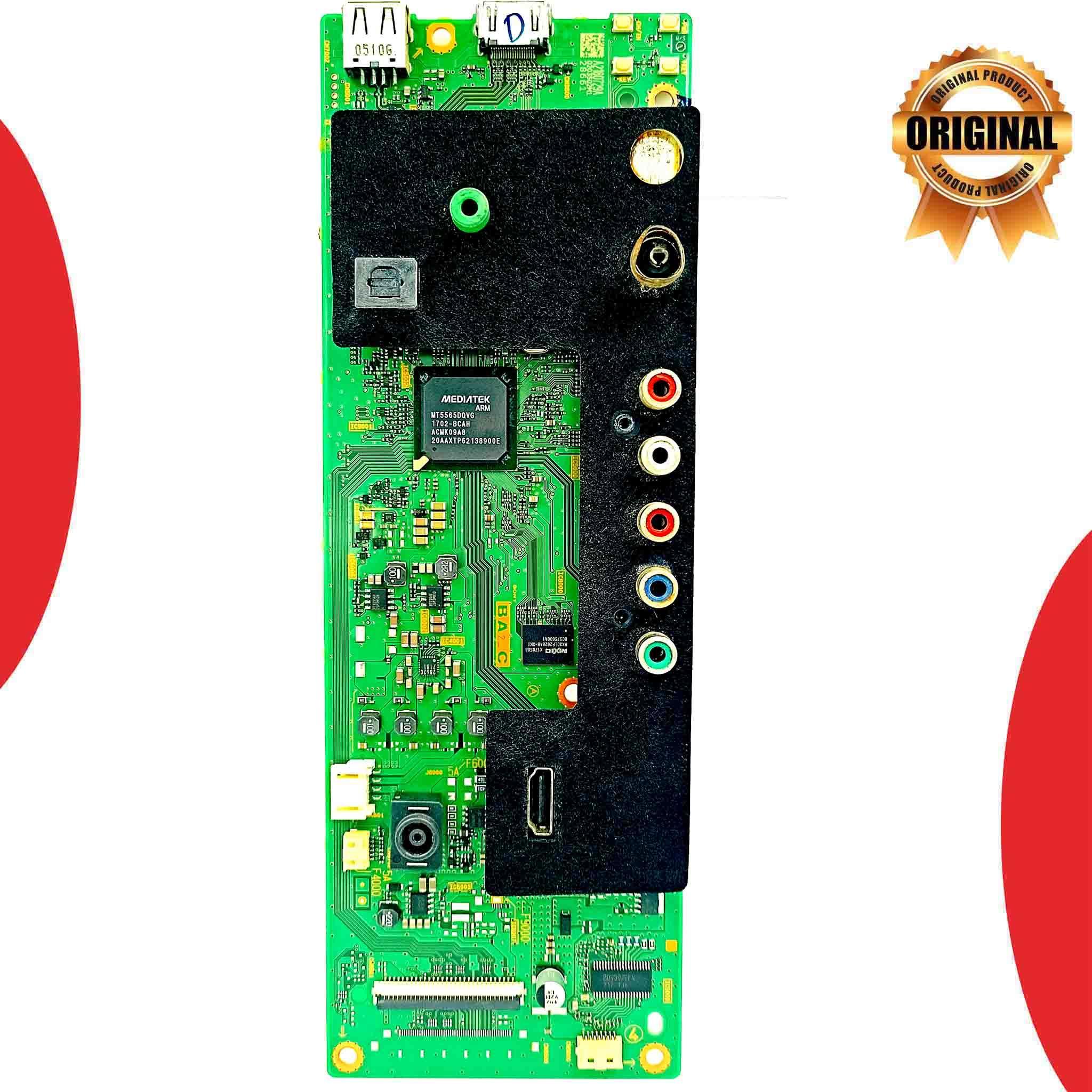 Model 32R302E Sony LED TV Motherboard - Great Bharat Electronics Model 32R302E Sony LED TV Motherboard - Great Bharat Electronics